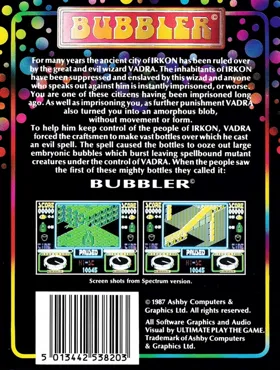 Bubbler (UK) (1987) box cover back